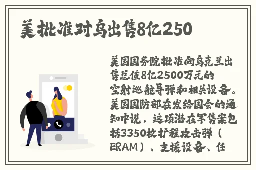 杨玉环的一毛a1
