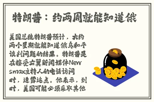 国精产品2023视频
